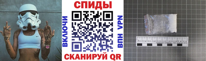 Амфетамин VHQ  Купить  Еманжелинск 