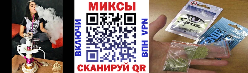 Купить где  Еманжелинск  Бутират Butirat 