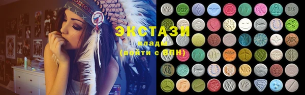 метадон Заволжье