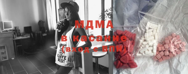 метадон Заволжье