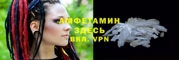 метадон Заволжье