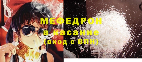 каннабис Заводоуковск