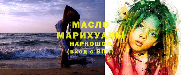 метадон Заволжье