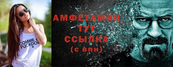 каннабис Заводоуковск