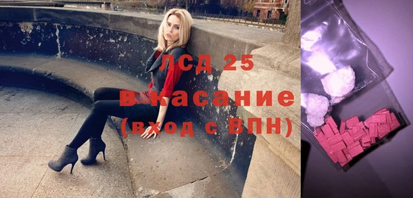 метадон Заволжье