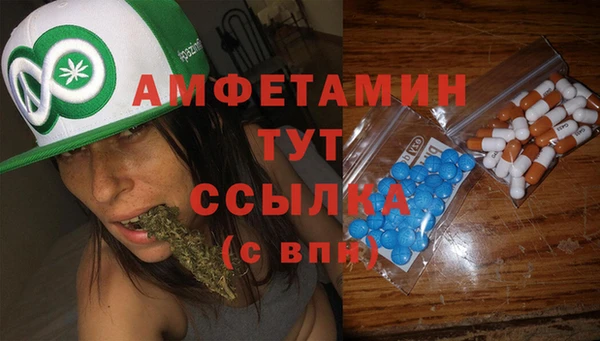 каннабис Заводоуковск