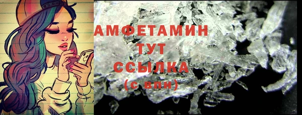 каннабис Заводоуковск