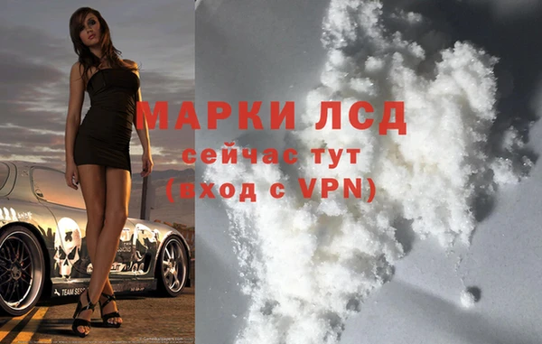 метадон Заволжье