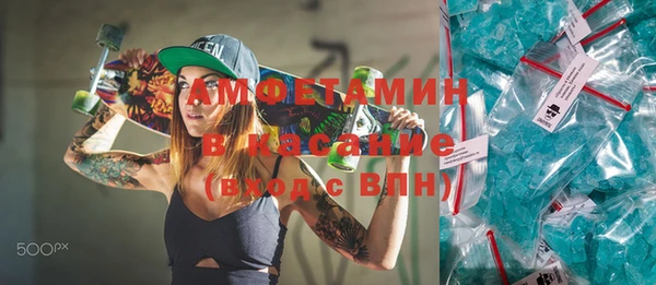 метадон Заволжье